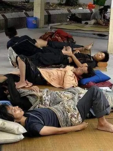 三和大神