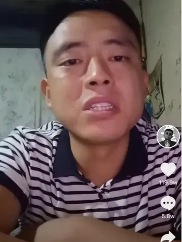 铁山靠